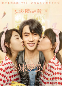 av网站在线免费看